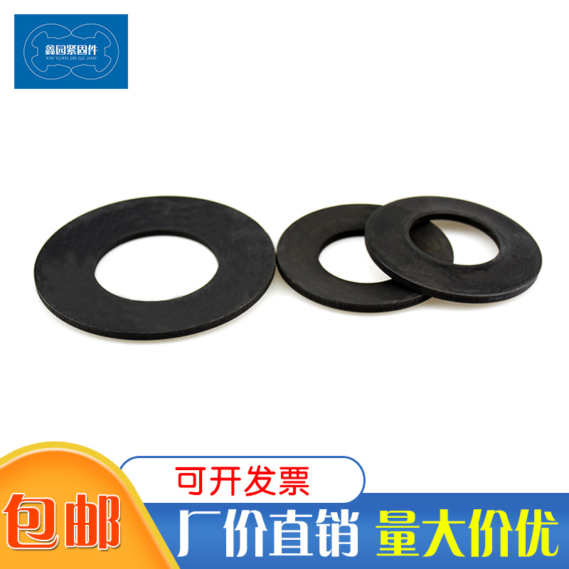 DIN6796 constant pressure butterfly disc spring gasket JB4010 heavy disk cushion disk disk spring