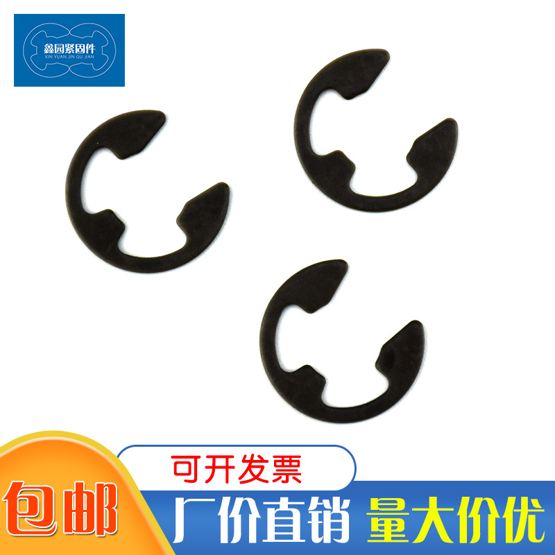 N1500 opening C type clasp AmericanE type Clamp Americane type C type clasp opening snap spring English gauge 65 manganese bearing card ring