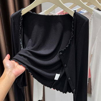 Knitted Sun Protection Cardigan for Women, Shawl to Wear with a Slip Dress, Thin Short Cape, Ruffled Short Top