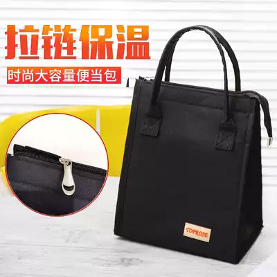 Japanese waterproof insulation lunch box bag men's and women's square lunch bag round lunch box tote bag with rice