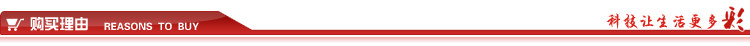 Hub USB - Ref 363799 Image 12