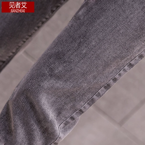 Джинсы, тонкие штаны для отдыха, эластичная талия, по фигуре