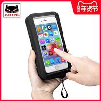 Cats eye bicycle multifunctional cycling mobile phone bag wallet card portable sports full screen touch screen bag small bag