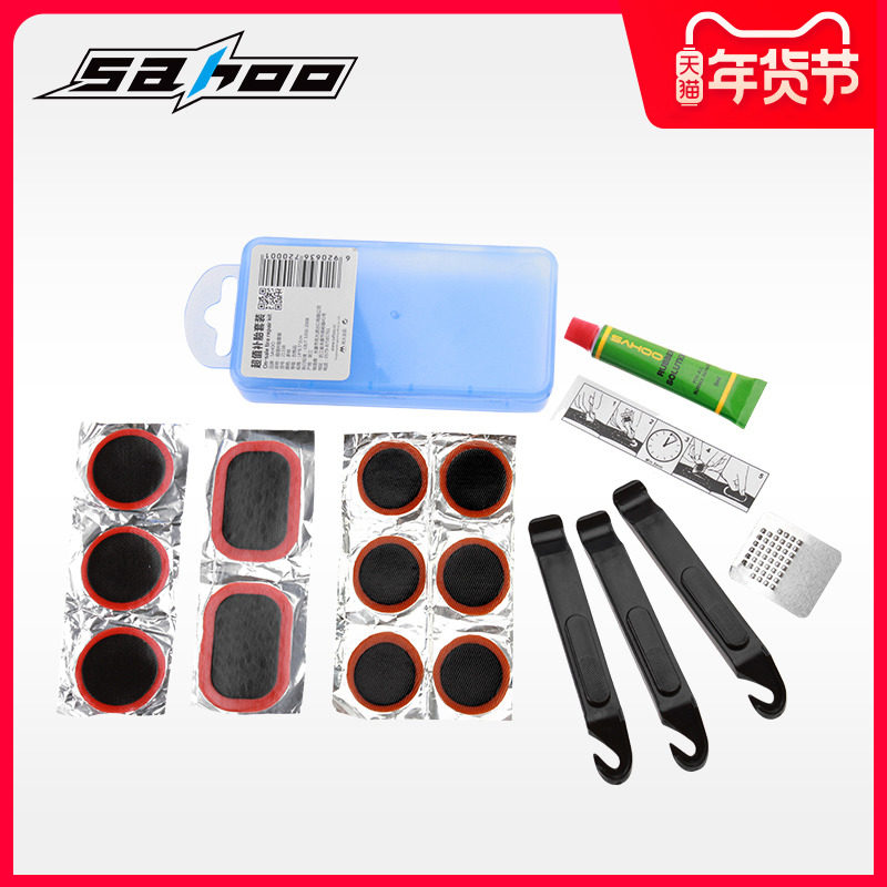 SAHOO Bicycle Tire Repair Tool Road Bike Glue Film Foil Mountain Bike Repair Tool Set