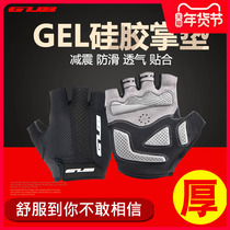 GUB gloves Cycling half finger Mens and womens cycling gloves Mountain bike cycling short finger thickened comfortable riding equipment