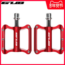 GUB mountain bike pedal aluminum alloy bicycle pedal Palin cleat pedal bicycle riding accessories