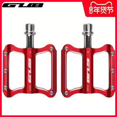 GUB Mountain bike pedals Aluminum alloy bicycle pedals Peilin Studs Pedals Bicycle riding accessories