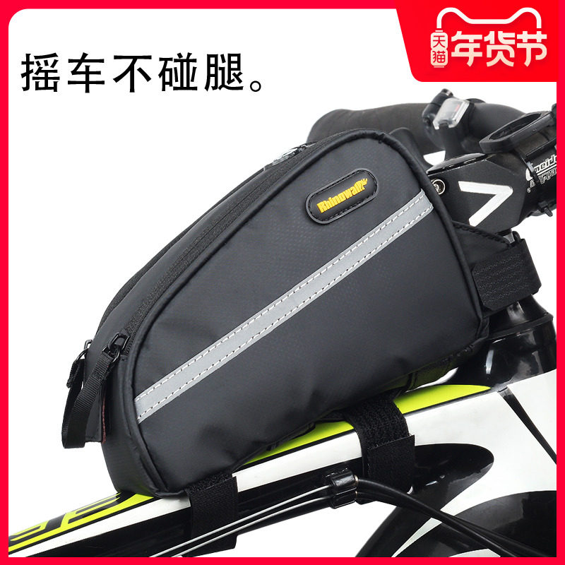 Bike Bag Front Beam Waterproof Mountaineering Car Tube Bag Riding Road Car Cross Beam Saddle Bag Bike Cell Phone Bag