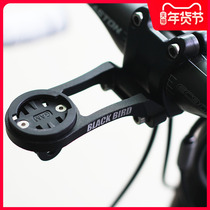 Blackbird code table Aluminum alloy vertical extension frame Jiaming extension seat hanging down the sunken camera flashlight bracket