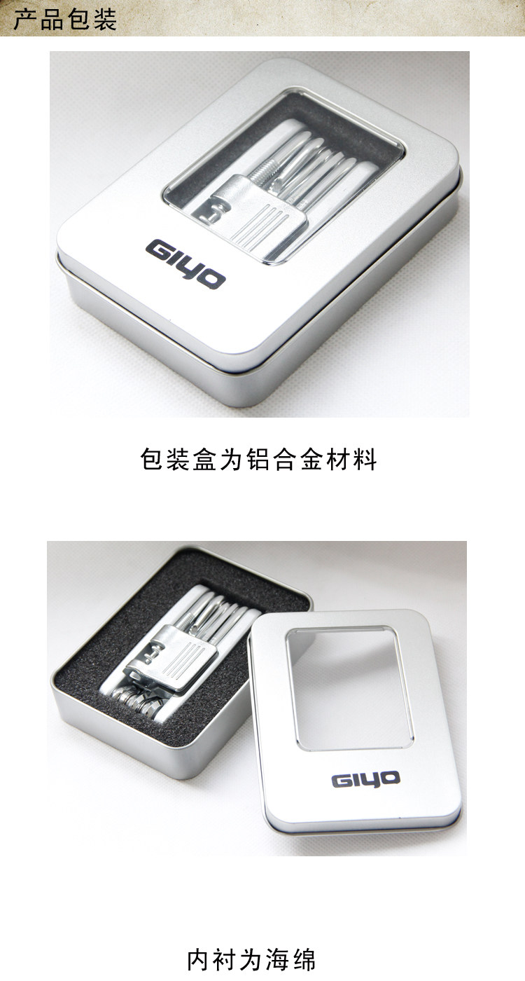 Clé pour réparation vélo TOTTA - Ref 2302607 Image 18