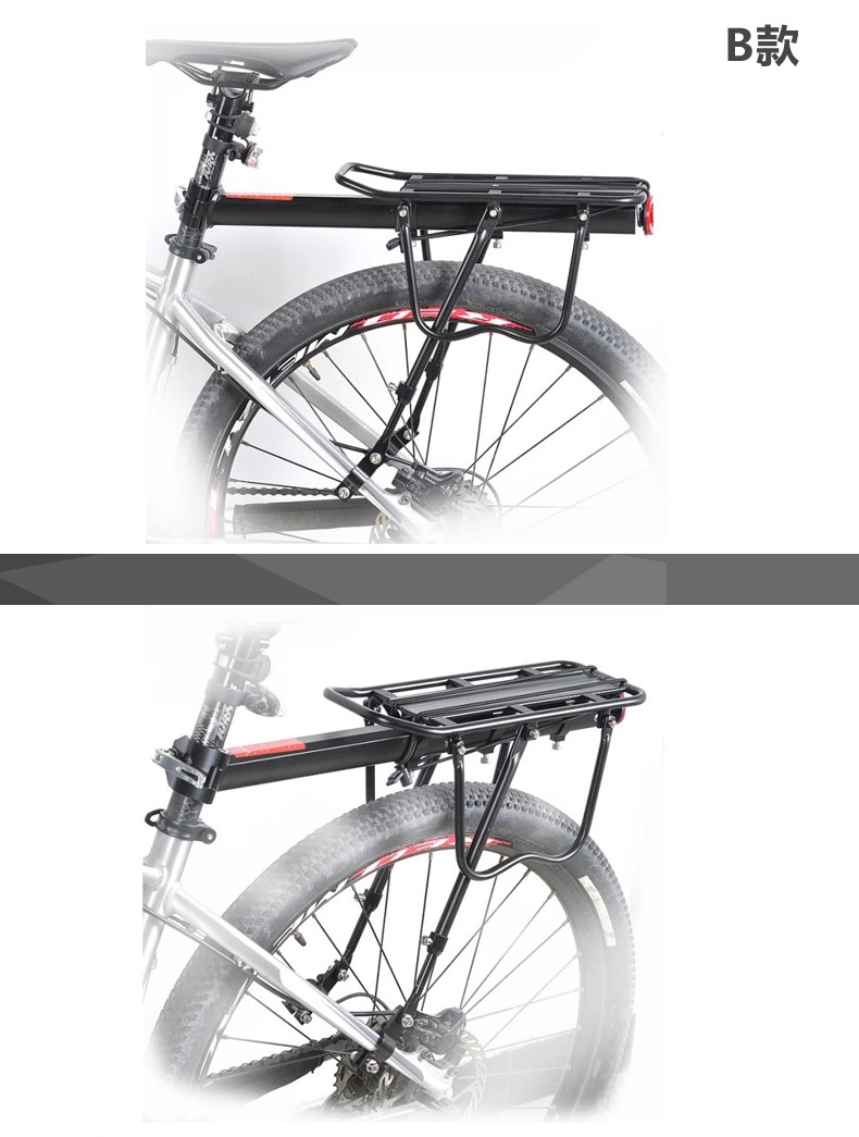 Porte-bagages pour vélo TOTTA - Ref 2427005 Image 13