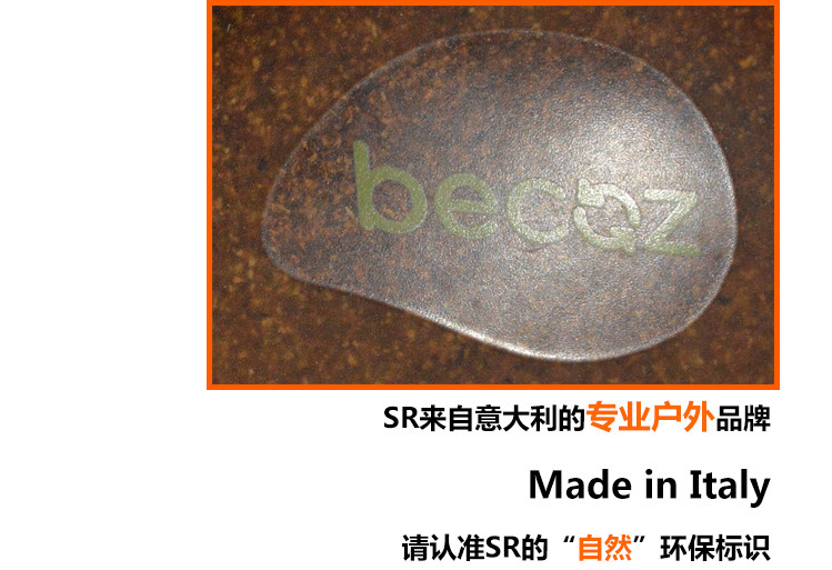 Selle de vélo Mountain Bike - Ref 2359229 Image 23