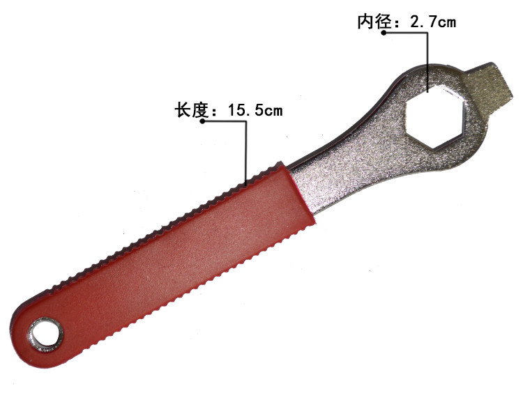 Outils pour vélo - Ref 2280540 Image 33