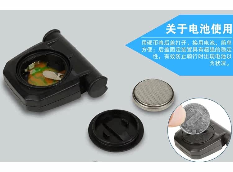 Compteur de vélo SUNDING - Ref 2423407 Image 16