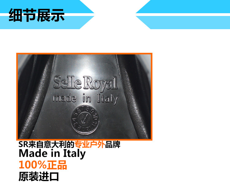 Selle de vélo Mountain Bike SELLE ROYAL - Ref 2359236 Image 16