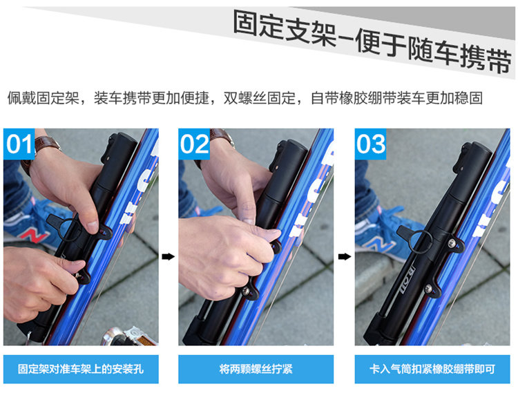 Pompe à vélo - Ref 2389493 Image 16