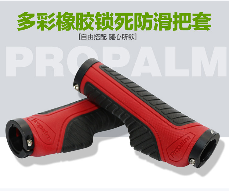 Poignées de vélo PROPALM - Ref 2345149 Image 7