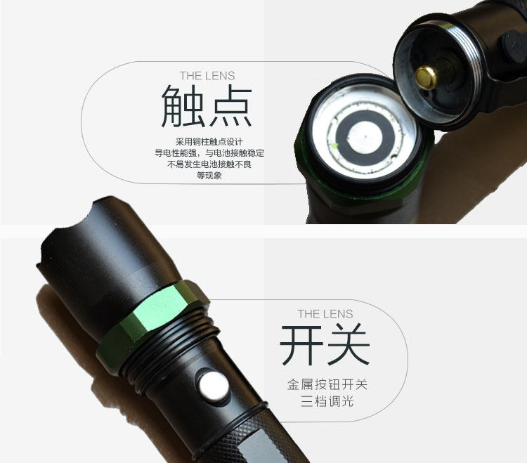 Lumière vélo - phare - Ref 2399998 Image 18