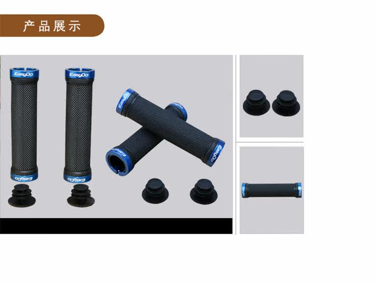 Poignées de vélo EASYDO - Ref 2354757 Image 8