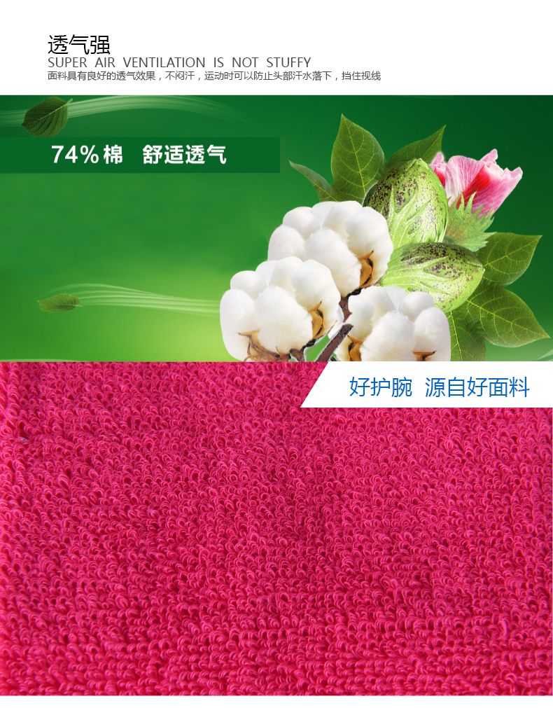 Aonijie thể thao dây đeo cổ tay nam giới và phụ nữ thể thao đồ bảo hộ chạy bóng rổ sweatband với thiết kế quần vợt ban nhạc cổ tay tập thể dục yoga quần tất ống cho nam