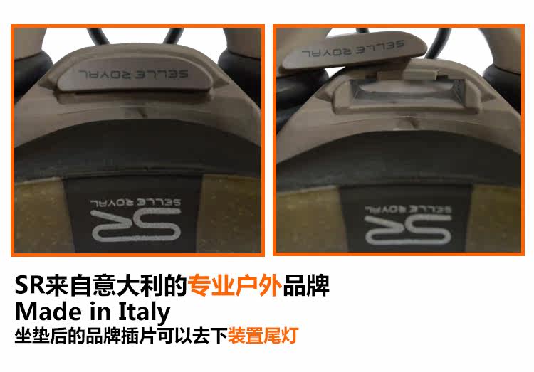 Selle de vélo Mountain Bike SELLE ROYAL - Ref 2359235 Image 20