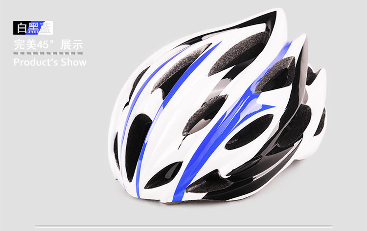 Casque cycliste - Ref 2237508 Image 26