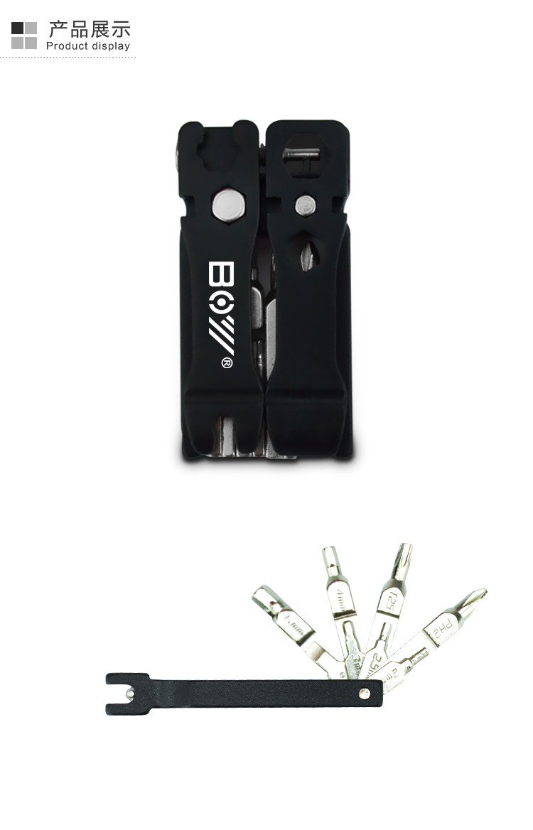 Outils pour vélo - Ref 2277380 Image 12