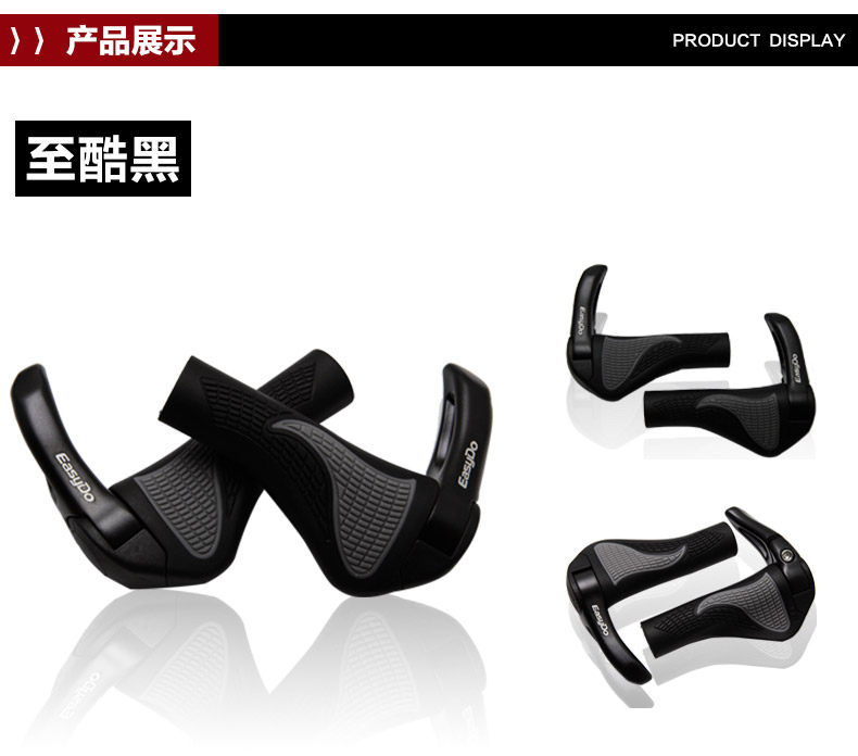 Poignées de vélo EASYDO - Ref 2351947 Image 6