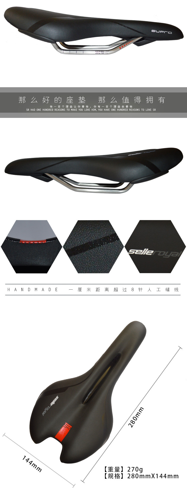 Selle de vélo Mountain Bike SELLE ROYAL - Ref 2359228 Image 12