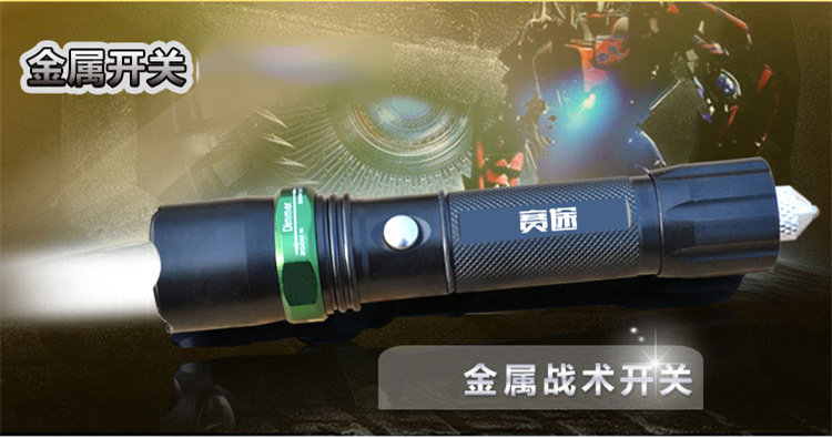 Lumière vélo - phare - Ref 2399998 Image 8