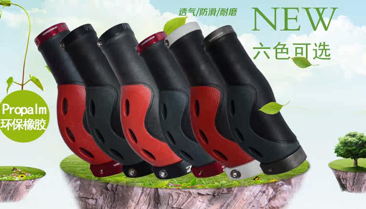 Poignées de vélo PROPALM - Ref 2335328 Image 18