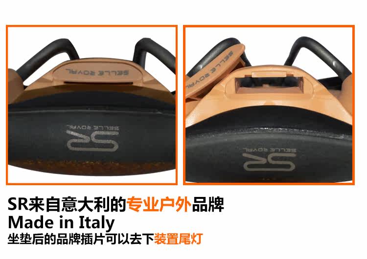 Selle de vélo Mountain Bike - Ref 2359229 Image 20