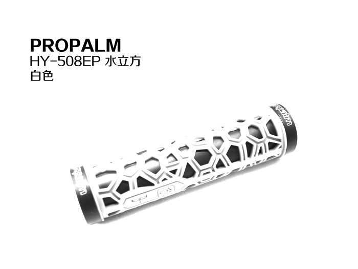 Poignées de vélo PROPALM - Ref 2335857 Image 8