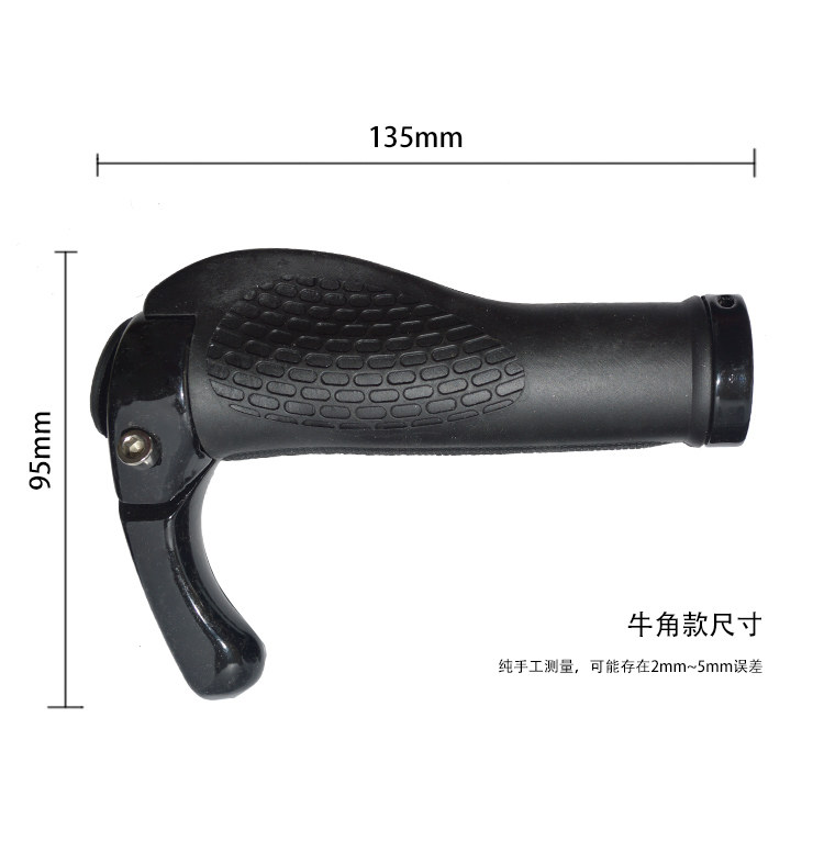 Poignées de vélo TOTTA - Ref 2338648 Image 16