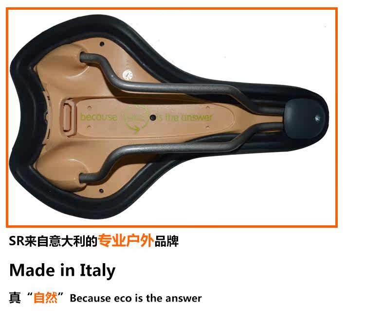 Selle de vélo Mountain Bike - Ref 2359229 Image 21