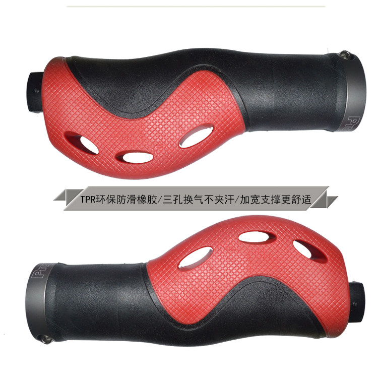 Poignées de vélo PROPALM - Ref 2352921 Image 10