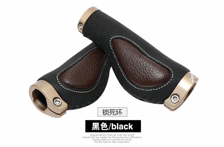 Poignées de vélo PROPALM - Ref 2354093 Image 14