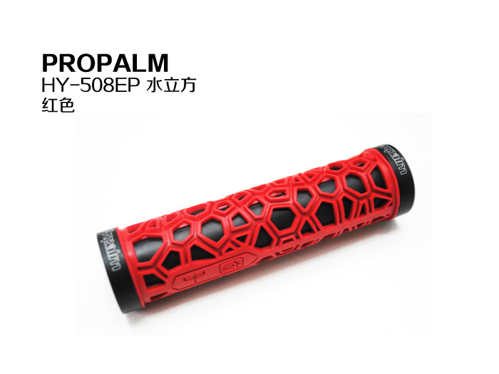 Poignées de vélo PROPALM - Ref 2335857 Image 5