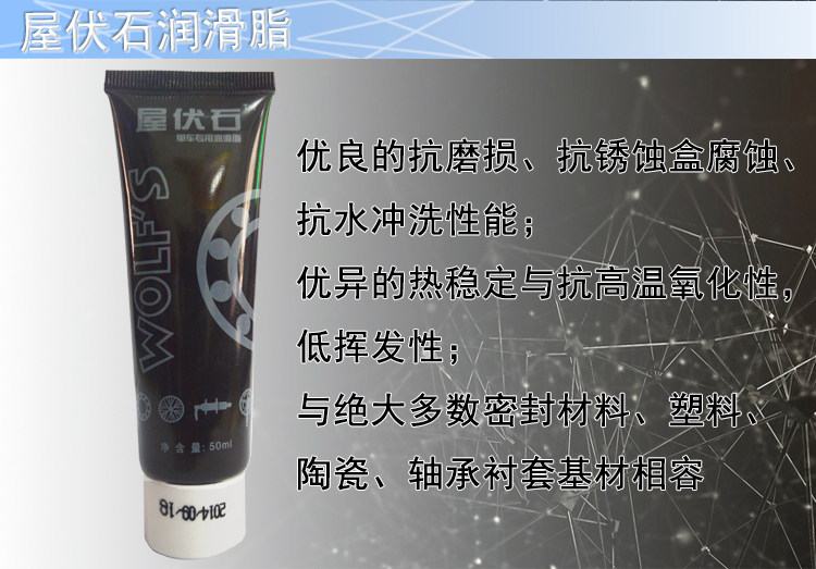 Outils pour vélo - Ref 2280540 Image 38