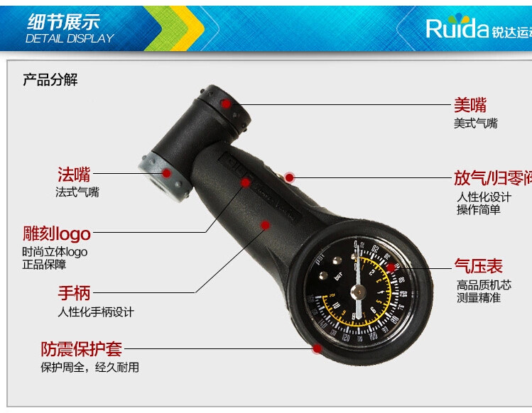 Pompe à vélo GIYO - Ref 2389264 Image 8