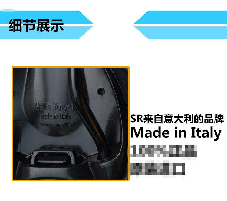 Selle de vélo cyclisme sur route SELLE ROYAL - Ref 2352242 Image 13