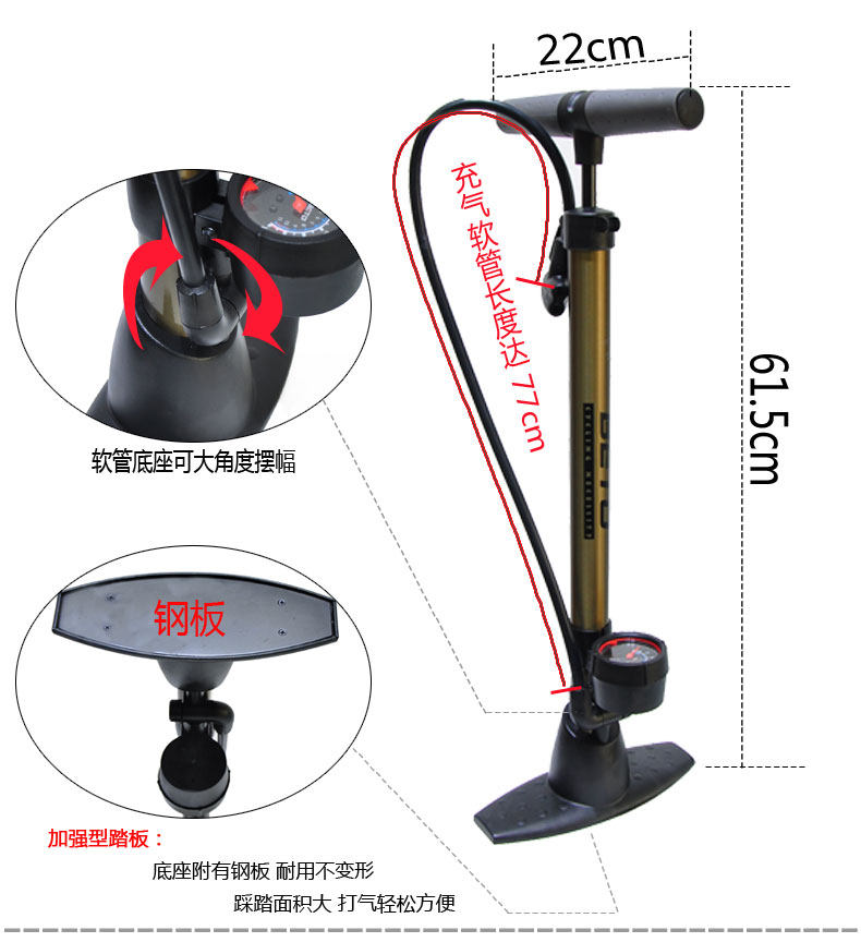 Pompe à vélo BETO - Ref 2389704 Image 5