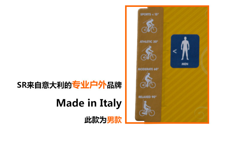 Selle de vélo Mountain Bike SELLE ROYAL - Ref 2359236 Image 18