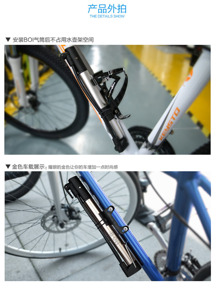 Pompe à vélo - Ref 2389493 Image 18