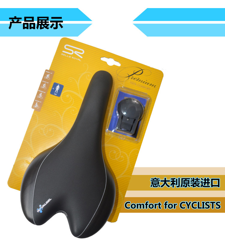 Selle de vélo Mountain Bike SELLE ROYAL - Ref 2359236 Image 11