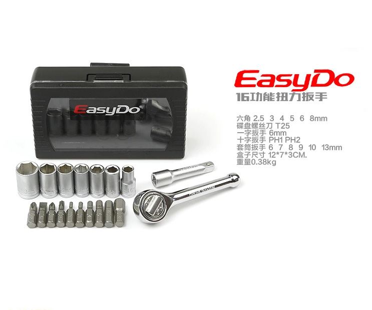 Outils pour vélo EASYDO - Ref 2292499 Image 3