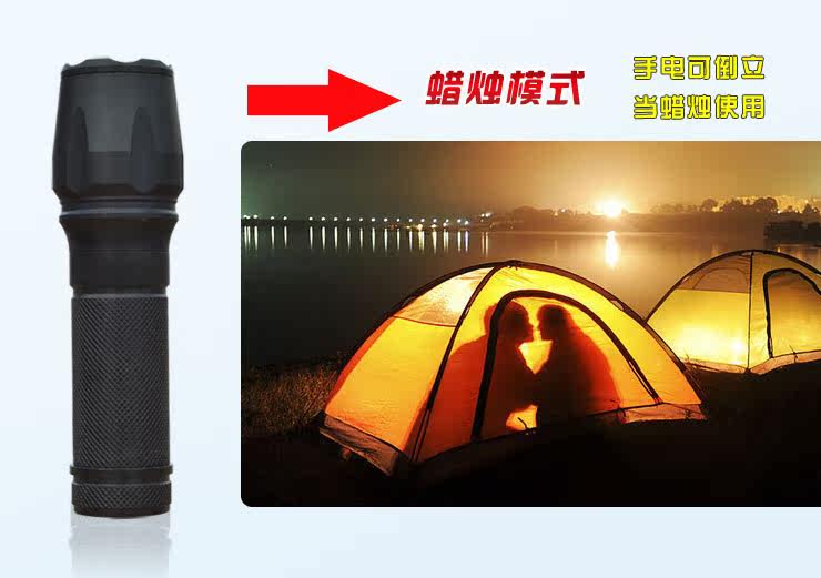 Eclairage pour vélo - phare - Ref 2400147 Image 11