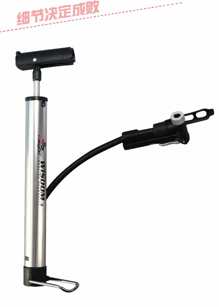 Pompe à vélo EASYDO - Ref 2387282 Image 8