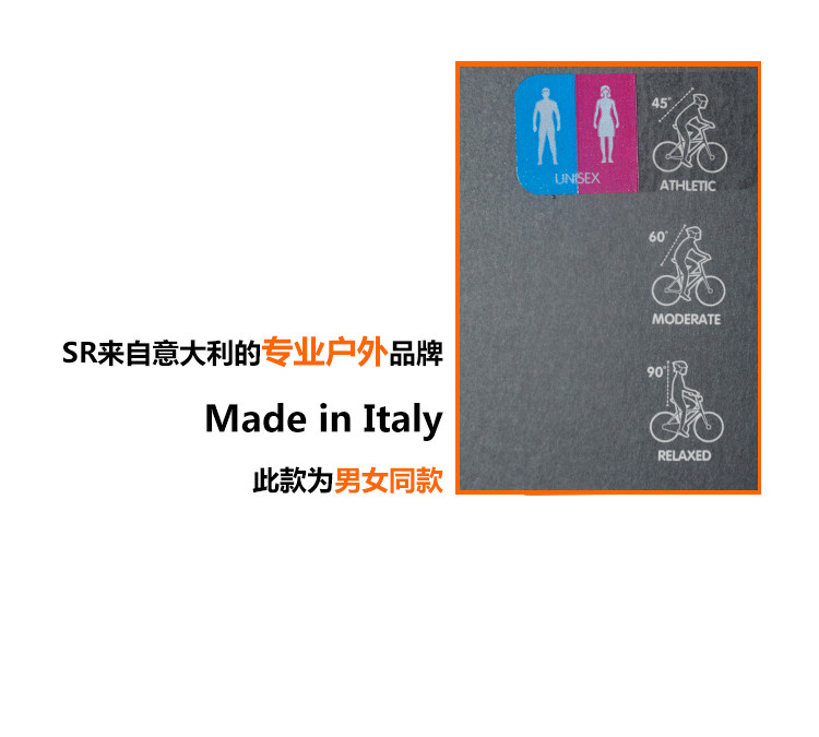 Selle de vélo Mountain Bike SELLE ROYAL - Ref 2359233 Image 17