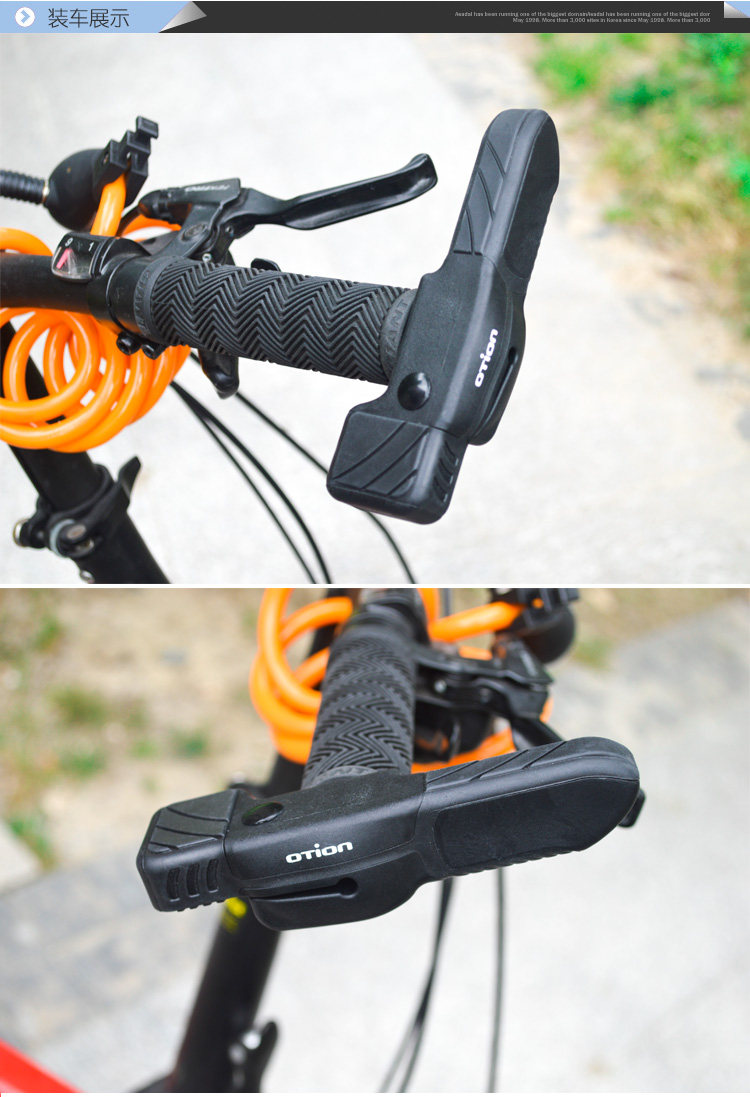 Poignées de vélo TOPFIT - Ref 2339454 Image 16